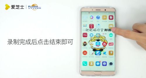 华为电脑怎么录视频声音(华为电脑录视频声音的方法与步骤) 华为电脑怎么录视频声音(华为电脑录视频声音的方法与步骤)