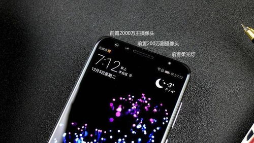 华为电脑怎么调氛围灯(华为电脑氛围灯调节指南) 华为电脑怎么调氛围灯(华为电脑氛围灯调节指南)