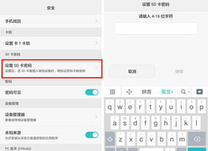 华为电脑选择截图怎么截(华为电脑选择截图的方法,轻松掌握截图技巧) 华为电脑选择截图怎么截(华为电脑选择截图的方法,轻松掌握截图技巧)