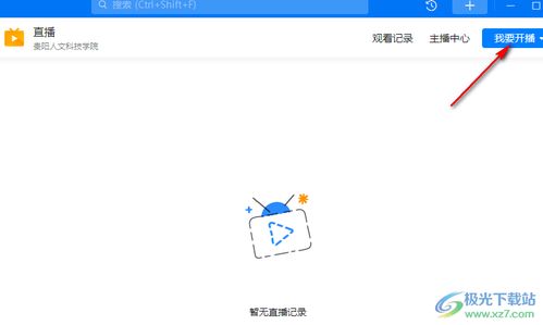 华为电脑怎么放封面图片(华为电脑封面图片设置指南,轻松添加你的个性化封面) 华为电脑怎么放封面图片(华为电脑封面图片设置指南,轻松添加你的个性化封面)