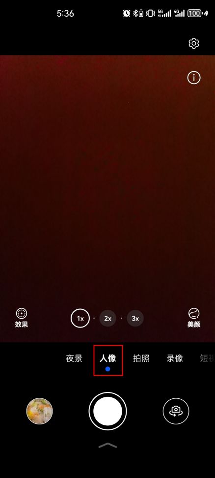 华为电脑拼图怎么拼图片(华为电脑拼图技巧，轻松掌握图片拼接方法)
