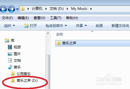icloud怎么下载到华为电脑(如何将iCloud数据下载到华为电脑,步骤详解) icloud怎么下载到华为电脑(如何将iCloud数据下载到华为电脑,步骤详解)
