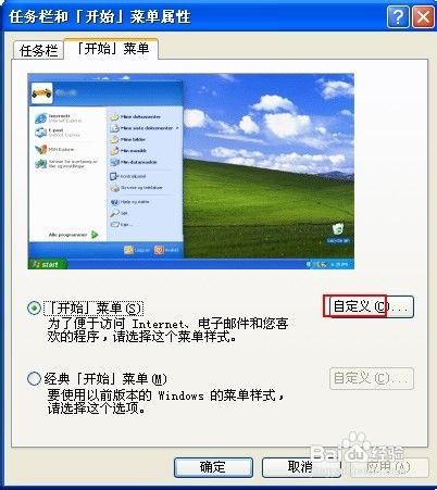 华为电脑怎么文件夹(华为电脑文件夹操作指南) 华为电脑怎么文件夹(华为电脑文件夹操作指南)