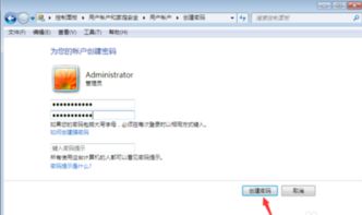怎么锁定华为电脑的主页(如何锁定华为电脑的主页) 怎么锁定华为电脑的主页(如何锁定华为电脑的主页)
