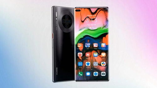 华为9怎么使用云电脑(华为Mate 9如何使用云电脑,探索移动办公的新境界) 华为9怎么使用云电脑(华为Mate 9如何使用云电脑,探索移动办公的新境界)