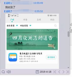 怎么从小米移到华为电脑(小米到华为电脑的迁移之路,探索无缝衔接的科技之旅) 怎么从小米移到华为电脑(小米到华为电脑的迁移之路,探索无缝衔接的科技之旅)