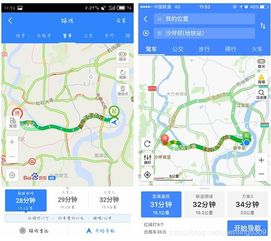华为地图怎么安装到电脑(华为地图安装到电脑的详细步骤指南)