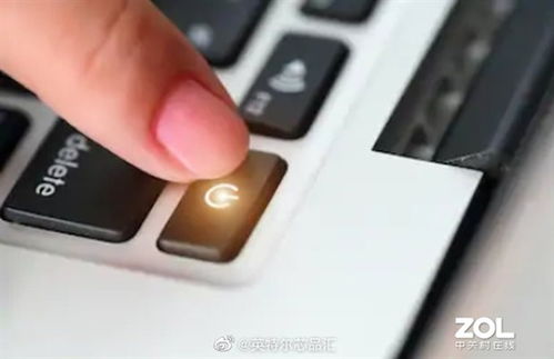 华为电脑睡眠模式怎么开(华为电脑睡眠模式的开启方法) 华为电脑睡眠模式怎么开(华为电脑睡眠模式的开启方法)