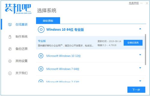 华为电脑保修怎么预约时间(华为电脑保修预约时间攻略) 华为电脑保修怎么预约时间(华为电脑保修预约时间攻略)