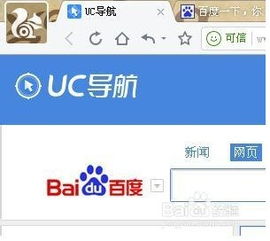 怎么添加书签华为电脑版(华为电脑版如何添加书签—详细指南) 怎么添加书签华为电脑版(华为电脑版如何添加书签—详细指南)