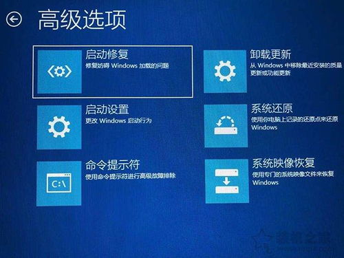 华为电脑怎么调桌面屏幕(华为电脑桌面屏幕调整全攻略) 华为电脑怎么调桌面屏幕(华为电脑桌面屏幕调整全攻略)