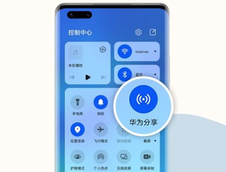 电脑怎么下华为手机游戏(电脑如何下载华为手机游戏—一步步教你操作)