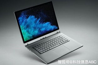 华为电脑发热怎么样(华为电脑发热表现深度解析) 华为电脑发热怎么样(华为电脑发热表现深度解析)