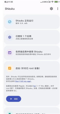 华为电脑磁贴怎么用(华为电脑磁贴使用指南，轻松掌握磁贴应用技巧)
