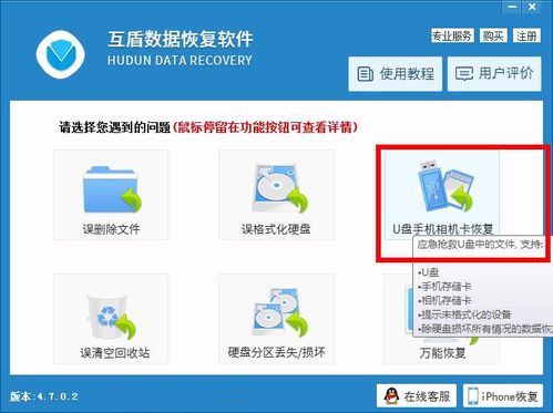 华为还原怎么操作电脑(华为电脑还原操作指南,轻松掌握电脑还原步骤) 华为还原怎么操作电脑(华为电脑还原操作指南,轻松掌握电脑还原步骤)