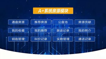 华为电脑怎么矩形截屏(华为电脑矩形截屏详解,轻松掌握高效截图技巧) 华为电脑怎么矩形截屏(华为电脑矩形截屏详解,轻松掌握高效截图技巧)