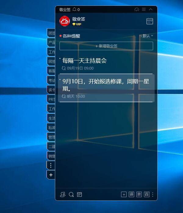 华为电脑壁纸怎么调大小(华为电脑壁纸大小调整步骤详解) 华为电脑壁纸怎么调大小(华为电脑壁纸大小调整步骤详解)