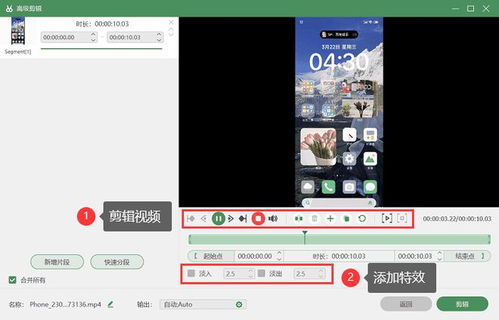 华为台式电脑怎么录屏(华为台式电脑录屏教程,轻松掌握屏幕录制技巧) 华为台式电脑怎么录屏(华为台式电脑录屏教程,轻松掌握屏幕录制技巧)