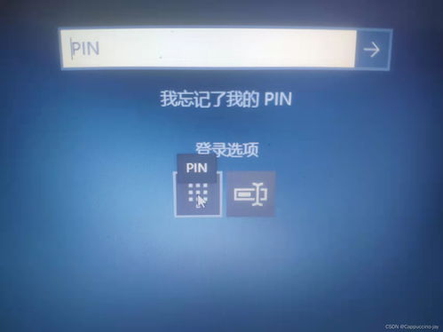 电脑首次开机华为怎么开(华为电脑首次开机设置全攻略) 电脑首次开机华为怎么开(华为电脑首次开机设置全攻略)