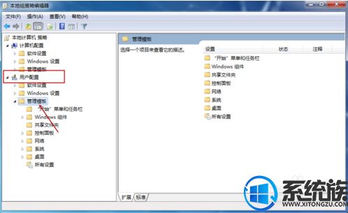 华为电脑软件怎么打不开(华为电脑软件无法打开的解决方案) 华为电脑软件怎么打不开(华为电脑软件无法打开的解决方案)