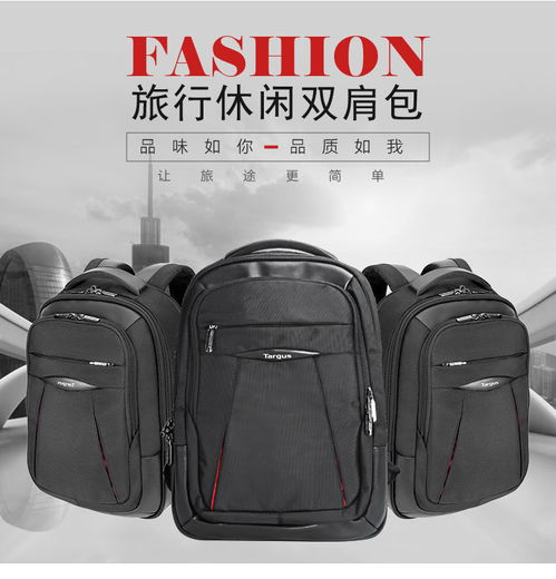 华为电脑背包手提怎么打开(华为电脑背包手提打开指南) 华为电脑背包手提怎么打开(华为电脑背包手提打开指南)