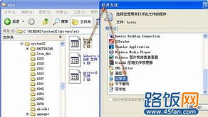 华为电脑禁音怎么设置(华为电脑禁音设置详解) 华为电脑禁音怎么设置(华为电脑禁音设置详解)