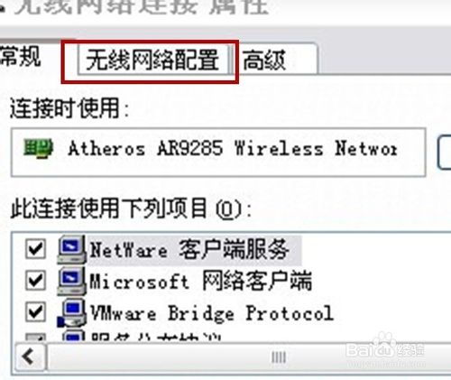 华为电脑缺失字体怎么安装(华为电脑缺失字体安装指南)