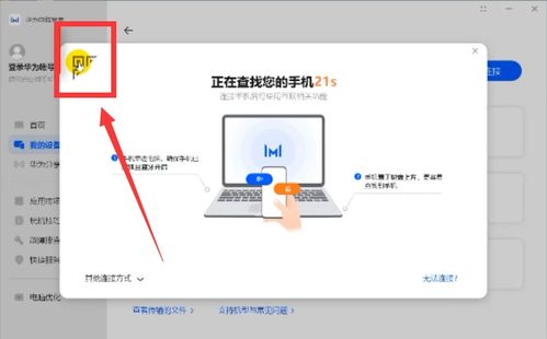 华为电脑求和怎么求出来(华为电脑求和操作详解,轻松实现数据汇总) 华为电脑求和怎么求出来(华为电脑求和操作详解,轻松实现数据汇总)