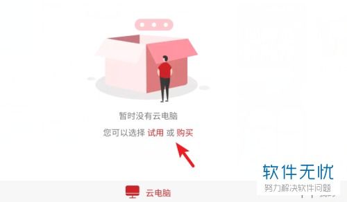 华为电脑图标怎么调大点(华为电脑图标大小调整详解,轻松操作,个性化你的桌面) 华为电脑图标怎么调大点(华为电脑图标大小调整详解,轻松操作,个性化你的桌面)