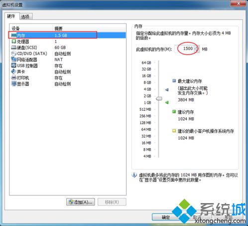 华为电脑怎么修改时间(华为电脑时间设置与修改指南) 华为电脑怎么修改时间(华为电脑时间设置与修改指南)
