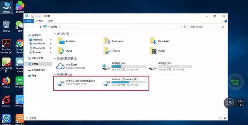 华为电脑零信任怎么设置(华为电脑零信任设置详解)