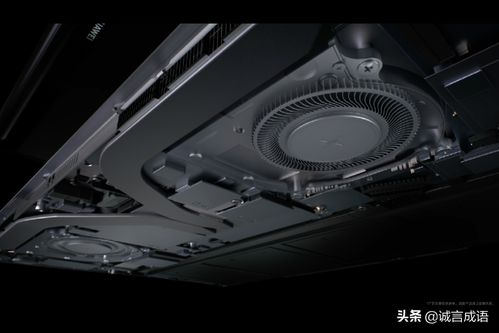 华为电脑引擎怎么换位置(华为电脑引擎位置调整详解)