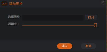 字幕变小怎么调华为电脑(华为电脑字幕变小调整方法详解) 字幕变小怎么调华为电脑(华为电脑字幕变小调整方法详解)
