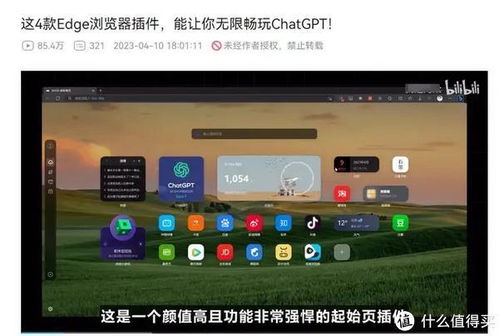 华为电脑防弹窗怎么开关(华为电脑防弹窗功能的开关设置详解) 华为电脑防弹窗怎么开关(华为电脑防弹窗功能的开关设置详解)