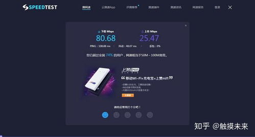 华为电脑怎么互通网络wifi(华为电脑如何实现互通网络WiFi连接)