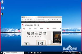华为电脑外模怎么用(华为电脑外模的使用指南) 华为电脑外模怎么用(华为电脑外模的使用指南)