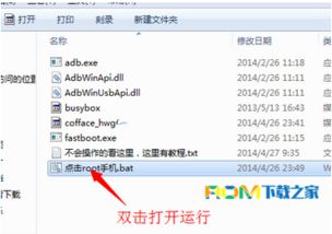 华为电脑背后灯怎么关(华为电脑背后灯关闭方法详解) 华为电脑背后灯怎么关(华为电脑背后灯关闭方法详解)