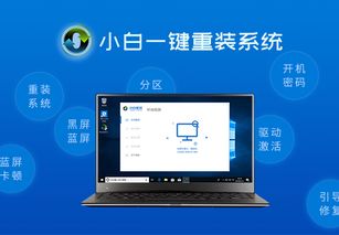 华为电脑黑屏后怎么唤醒(华为电脑黑屏唤醒指南,轻松解决你的电脑黑屏问题) 华为电脑黑屏后怎么唤醒(华为电脑黑屏唤醒指南,轻松解决你的电脑黑屏问题)