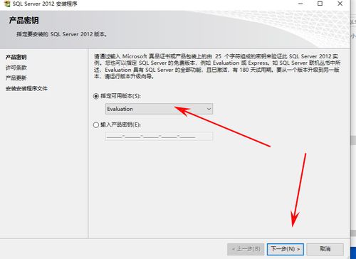华为电脑怎么关联程序设置(华为电脑关联程序设置的详细指南)