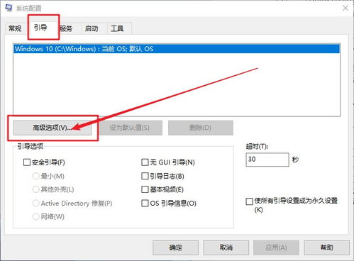 电脑华为独显怎么开(华为电脑独显开启指南,轻松掌握独显启动与设置) 电脑华为独显怎么开(华为电脑独显开启指南,轻松掌握独显启动与设置)