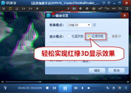 电脑华为放歌词怎么全屏(华为电脑上全屏播放歌词,享受音乐的视觉盛宴) 电脑华为放歌词怎么全屏(华为电脑上全屏播放歌词,享受音乐的视觉盛宴)