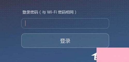 调镜像怎么调华为电脑(华为电脑调镜像的步骤详解) 调镜像怎么调华为电脑(华为电脑调镜像的步骤详解)