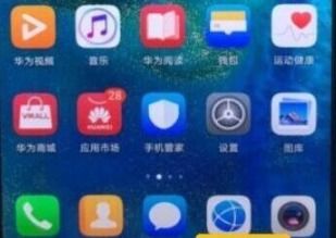 华为电脑录屏损坏怎么(华为电脑录屏功能损坏怎么办?全面解析与应对建议) 华为电脑录屏损坏怎么(华为电脑录屏功能损坏怎么办?全面解析与应对建议)