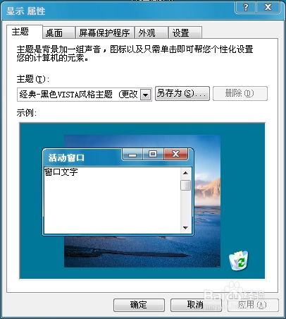 华为电脑怎么不设置屏保(华为电脑不设屏保,原因与考量) 华为电脑怎么不设置屏保(华为电脑不设屏保,原因与考量)