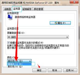 华为电脑怎么调无限鼠标(华为电脑如何调整无限鼠标设置,详细操作指南) 华为电脑怎么调无限鼠标(华为电脑如何调整无限鼠标设置,详细操作指南)