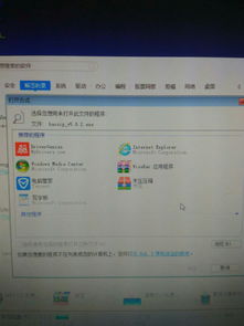 华为电脑怎么下壁纸软件(华为电脑如何下载壁纸软件) 华为电脑怎么下壁纸软件(华为电脑如何下载壁纸软件)