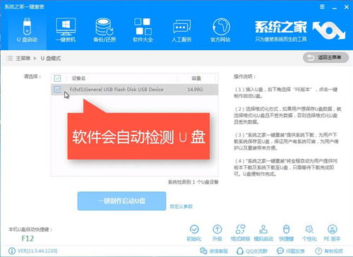 华为电脑怎么连u盘(华为电脑如何连接U盘,详细步骤与常见问题解决方案) 华为电脑怎么连u盘(华为电脑如何连接U盘,详细步骤与常见问题解决方案)