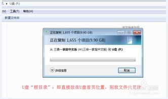 华为电脑怎么装系统教程(华为电脑系统安装教程)