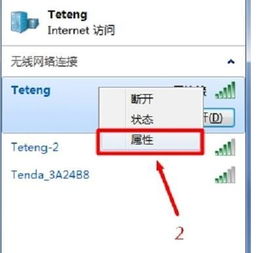 华为电脑的密钥怎么查看(华为电脑密钥查看方法与注意事项) 华为电脑的密钥怎么查看(华为电脑密钥查看方法与注意事项)
