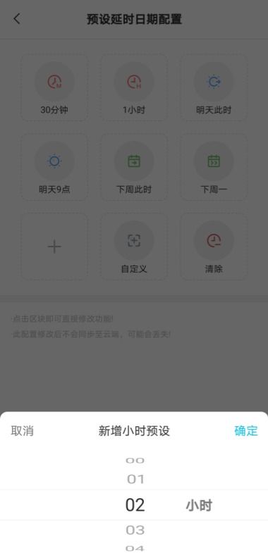 华为电脑怎么设置导航栏(华为电脑导航栏设置详解) 华为电脑怎么设置导航栏(华为电脑导航栏设置详解)